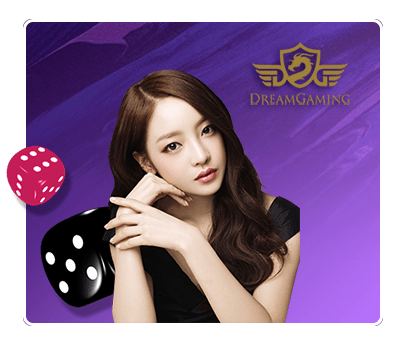 DG夢幻娛樂城推薦VS各大娛樂城比較