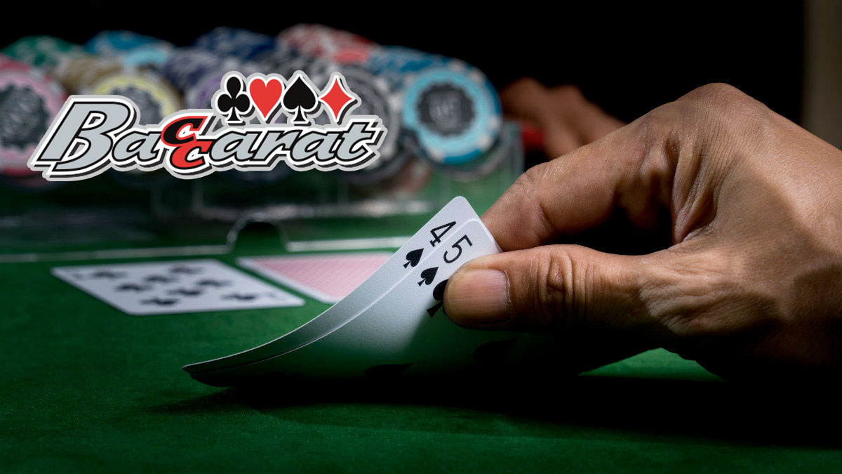 DG百家樂指南基本規則